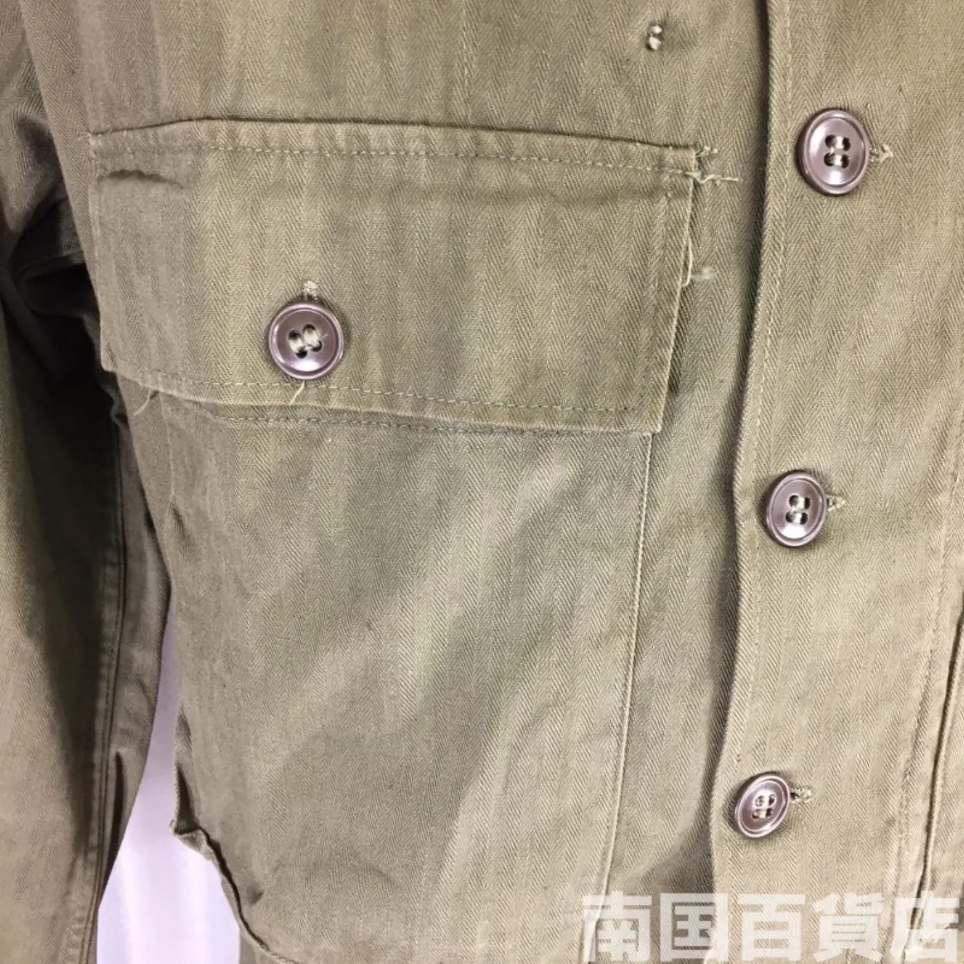 ユーティリティーシャツ 36R 中古良品 記録写真7