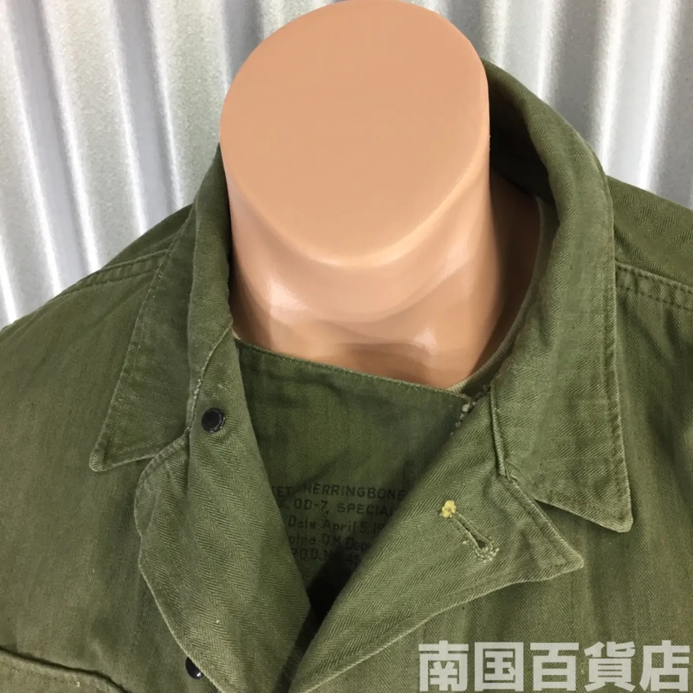 ODユーティリティーシャツ 36R 中古良品 記録写真7