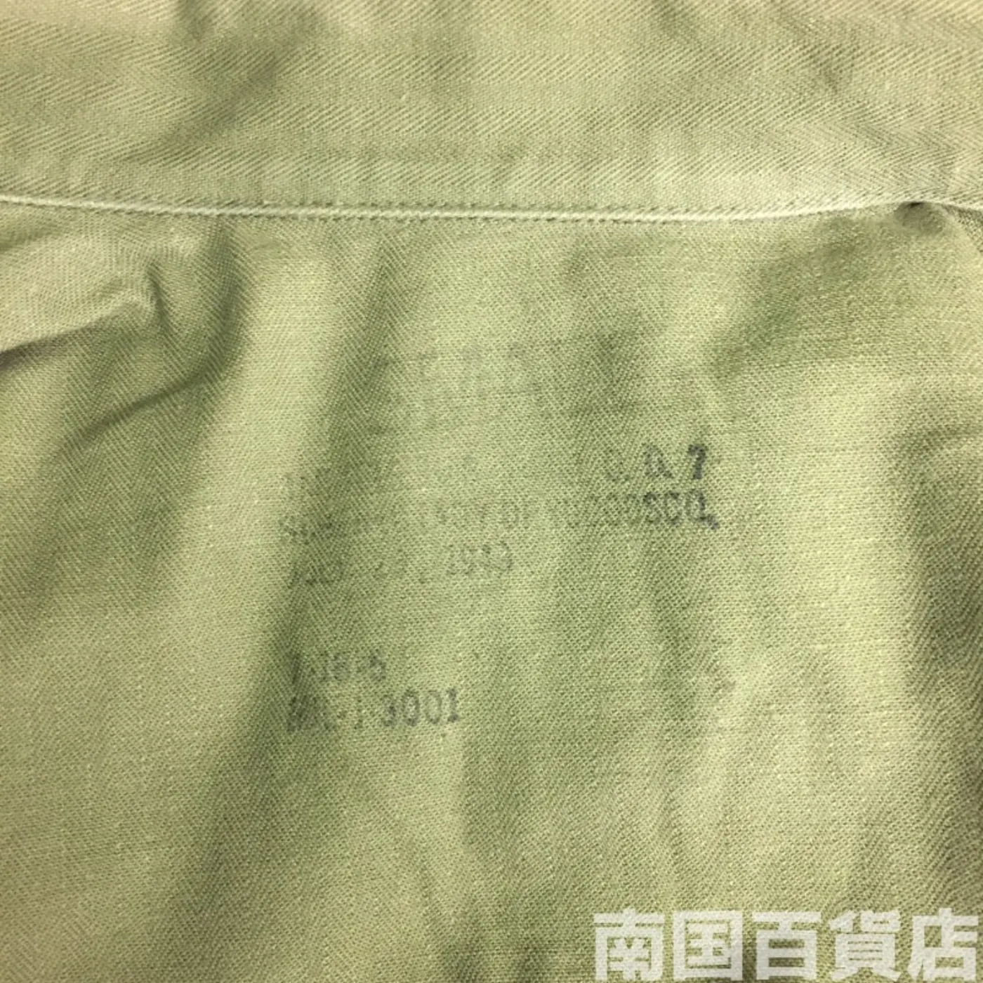 ユーティリティーシャツOD S 中古良品 記録写真4