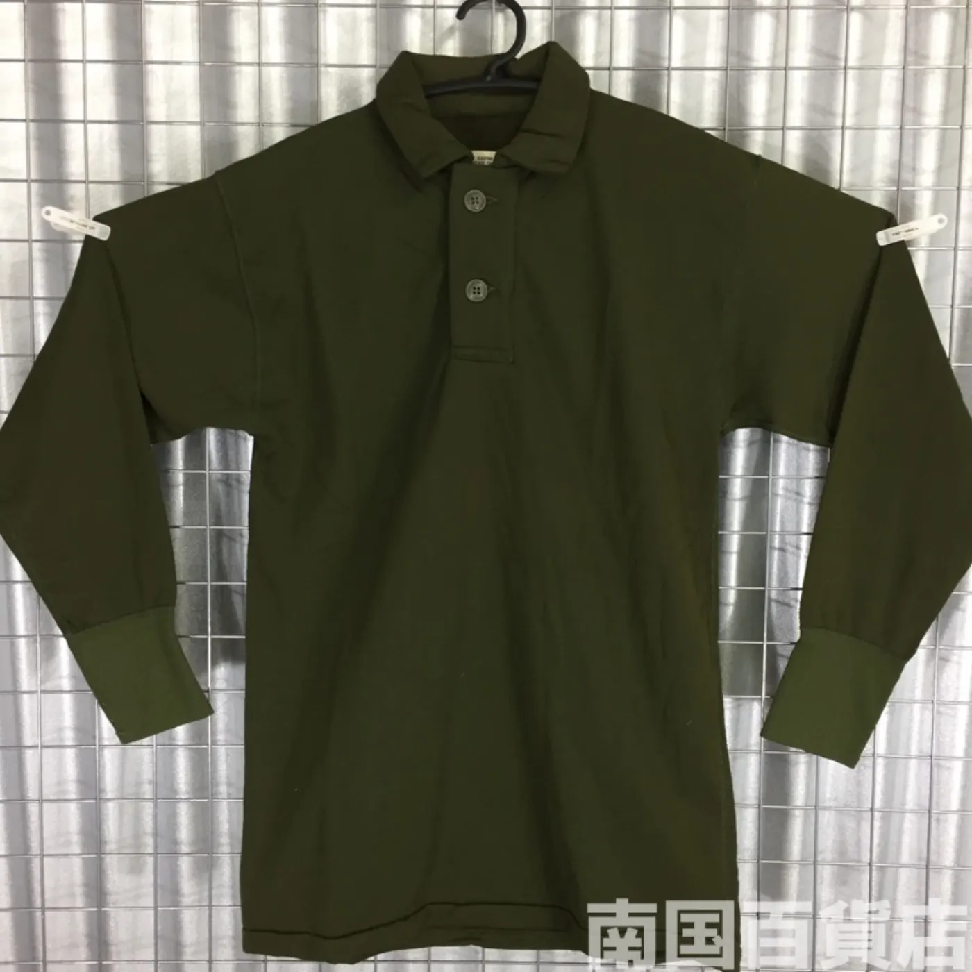 ミリタリースリーピングシャツ S 中古良品 記録写真1