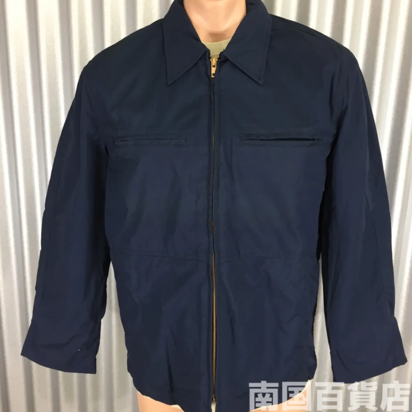 U.S.ネイビー ユーティリティージャケット 40R 新品 記録写真1