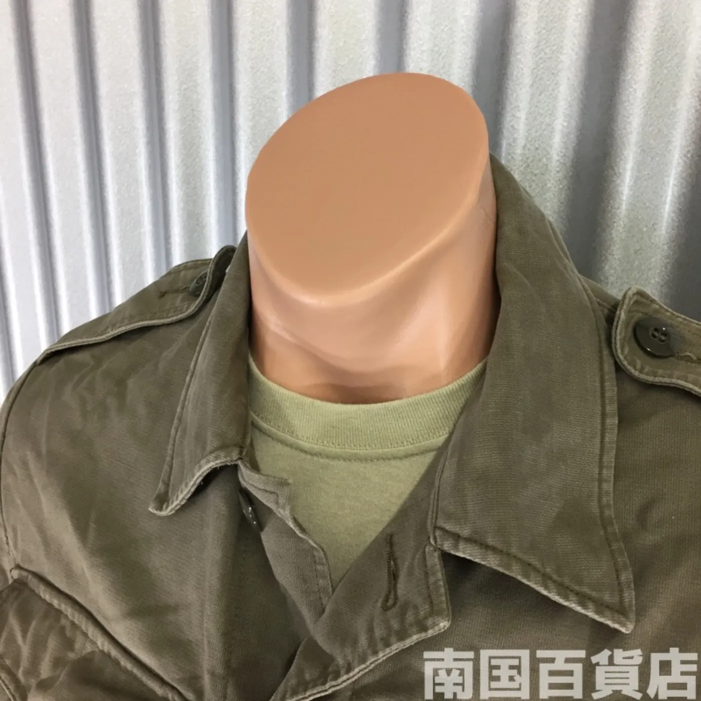 ミリタリーフィールドジャケット サイズ不明 中古品 記録写真7