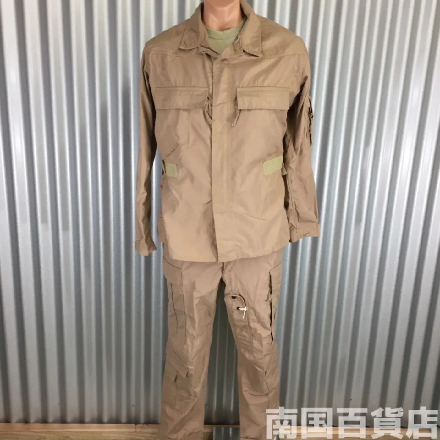 エアクルー 上下セット 中古良品 記録写真1