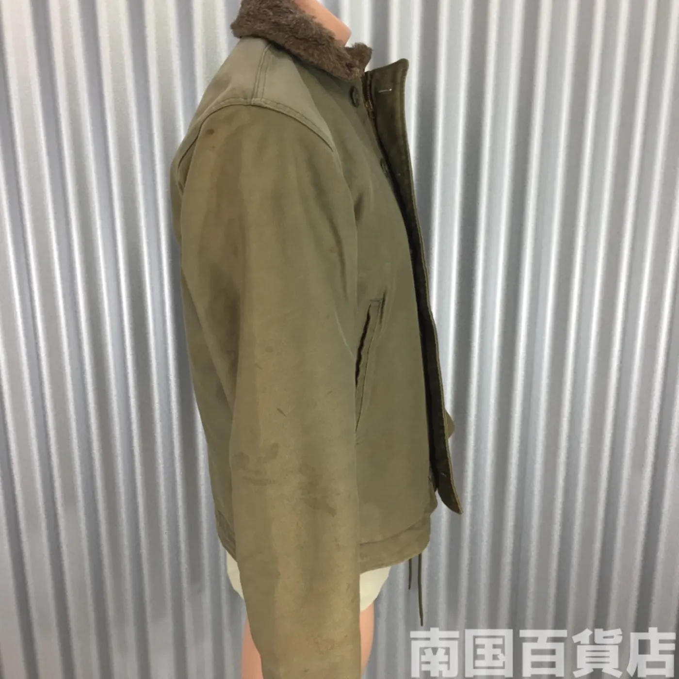 NAVY DEPARTMENT N-1 フライトジャケット 38 中古良品 記録写真2