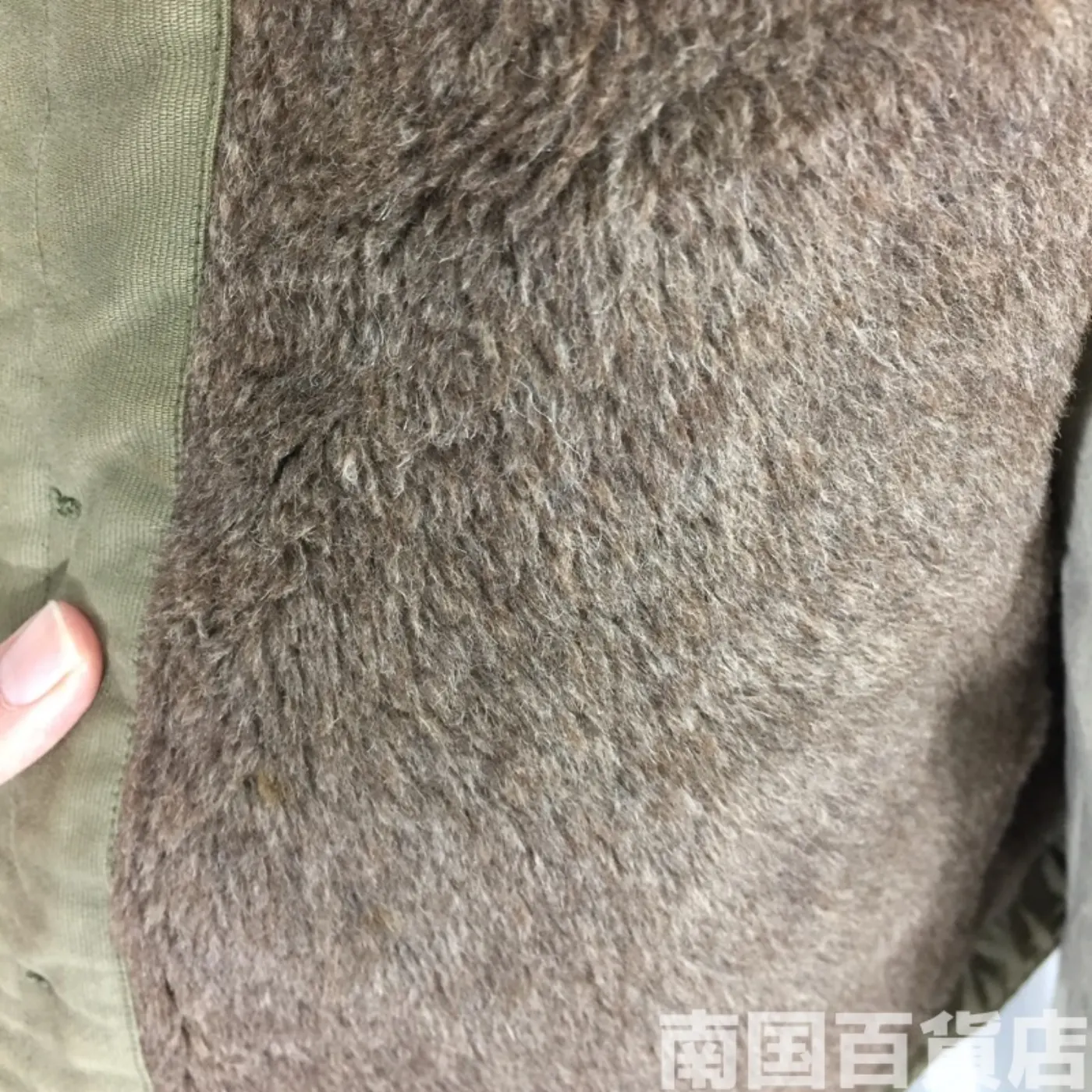 NAVY DEPARTMENT N-1 フライトジャケット 38 中古良品 記録写真10