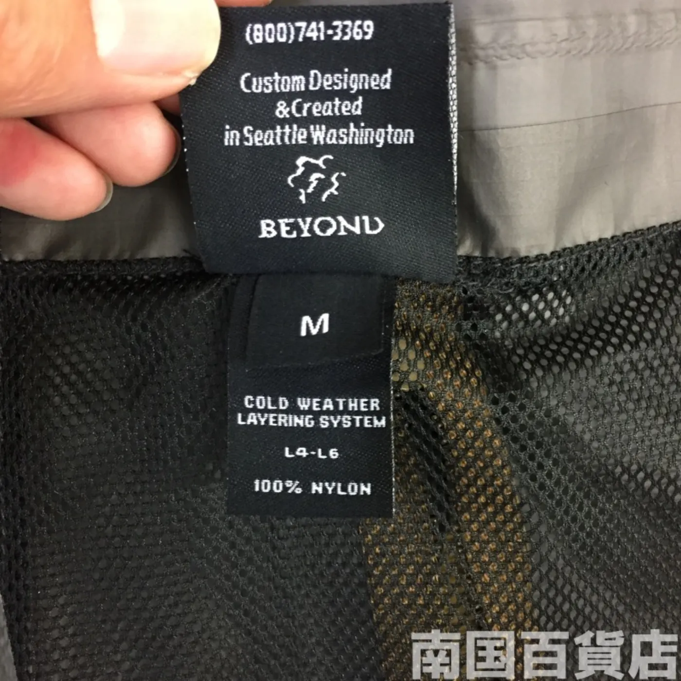 BEYOND ゴアテックスパーカー Mサイズ 新品 記録写真12