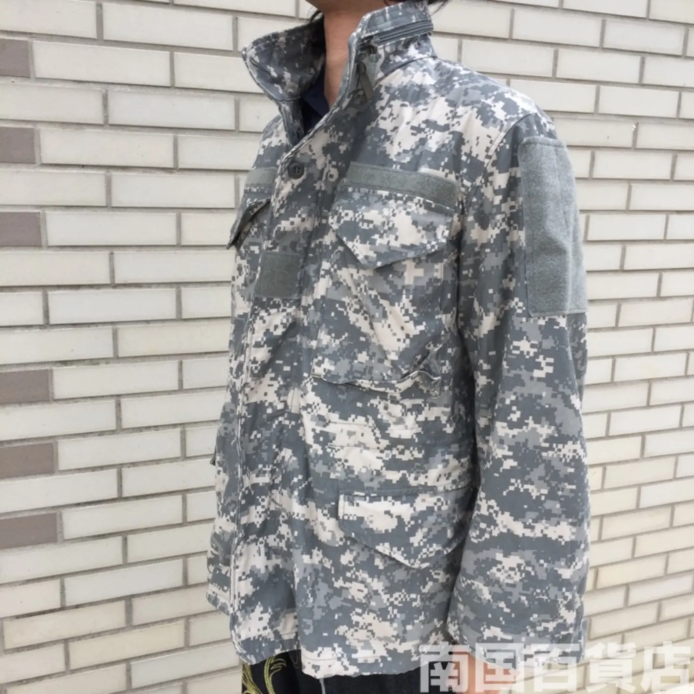 M65 ACU ジャケット S-Sサイズ 新品 記録写真1