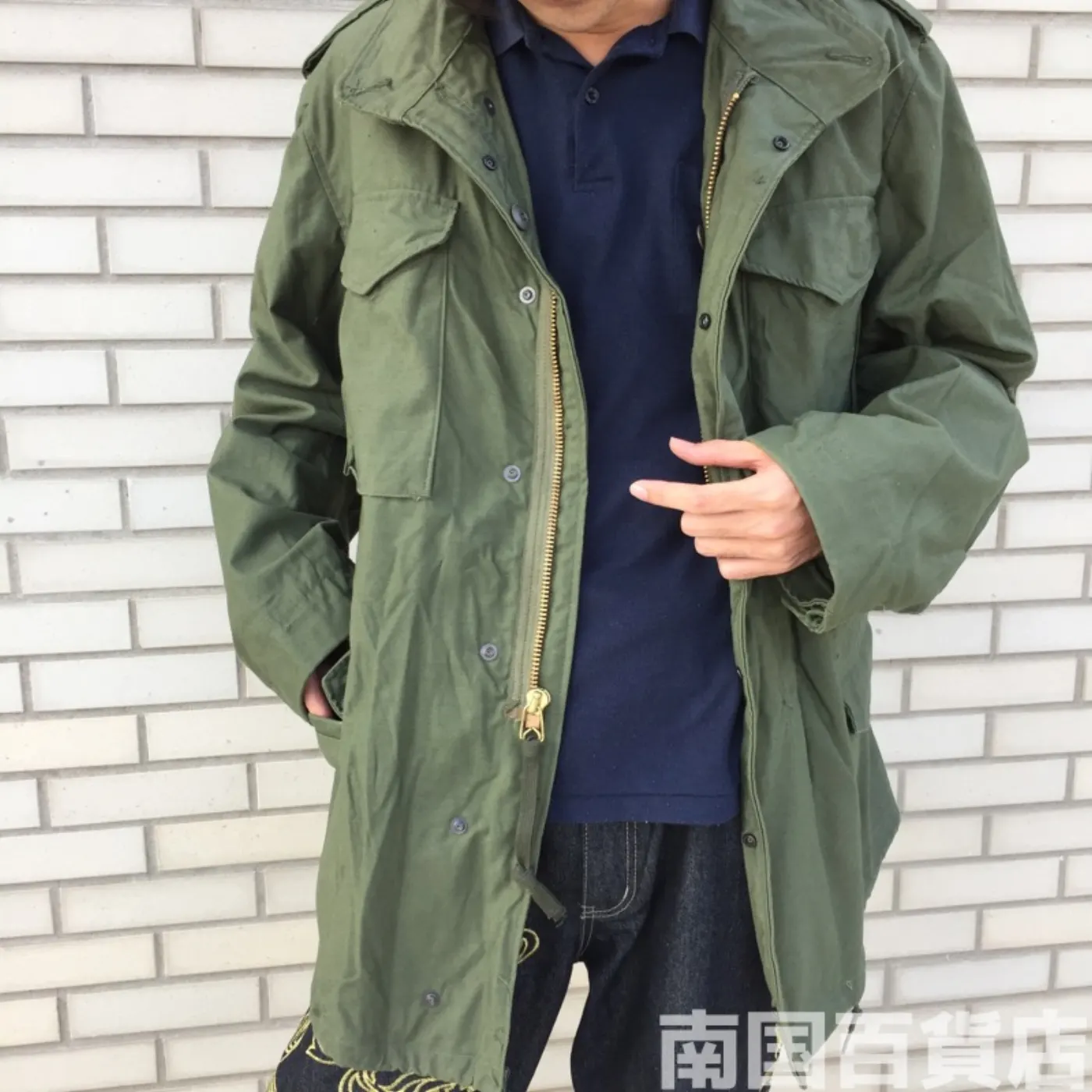 M65(M-65 Field Jacket) M-L 新品 記録写真12