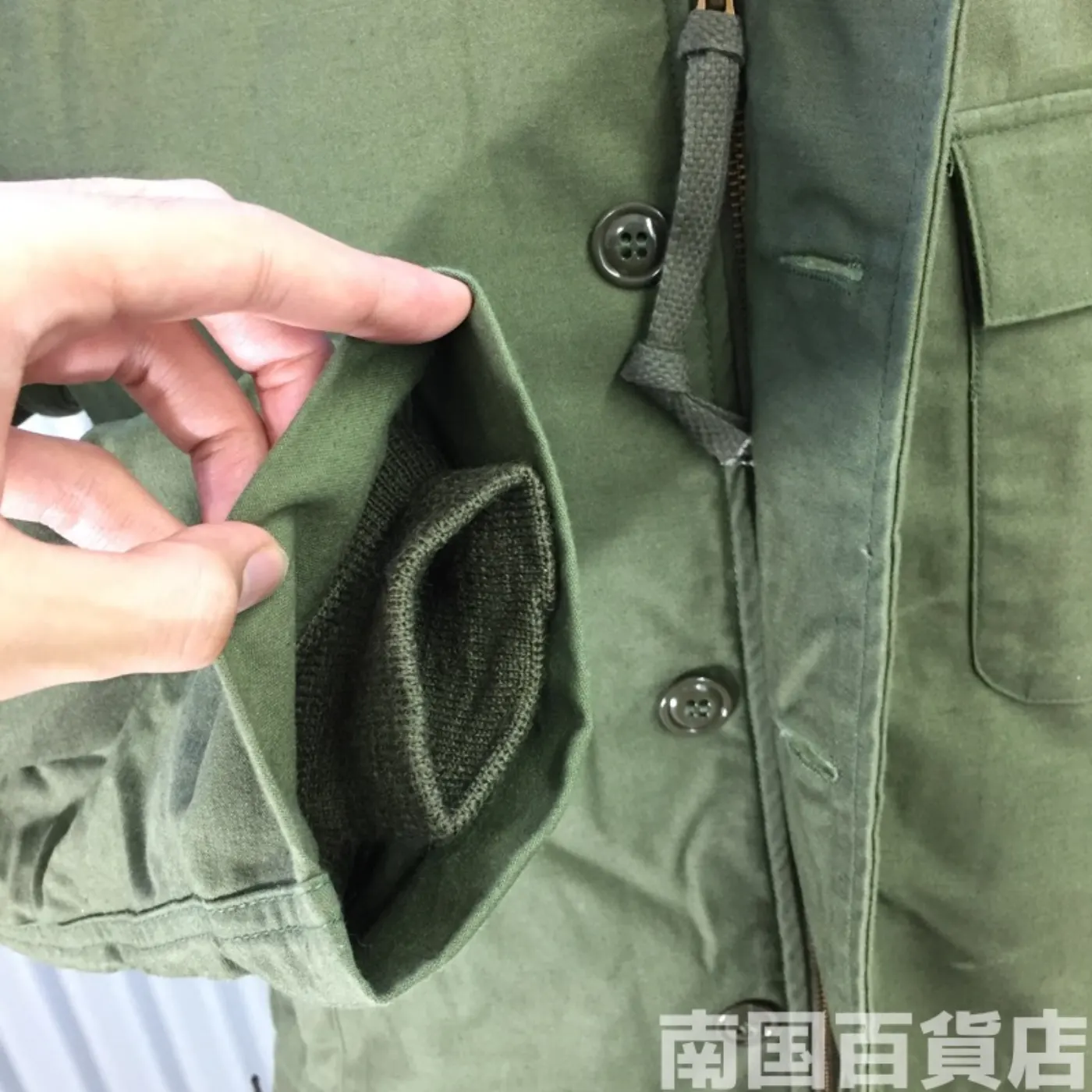 JACKET COLD WEATER PEREABLE M(38-40) 新品 記録写真10