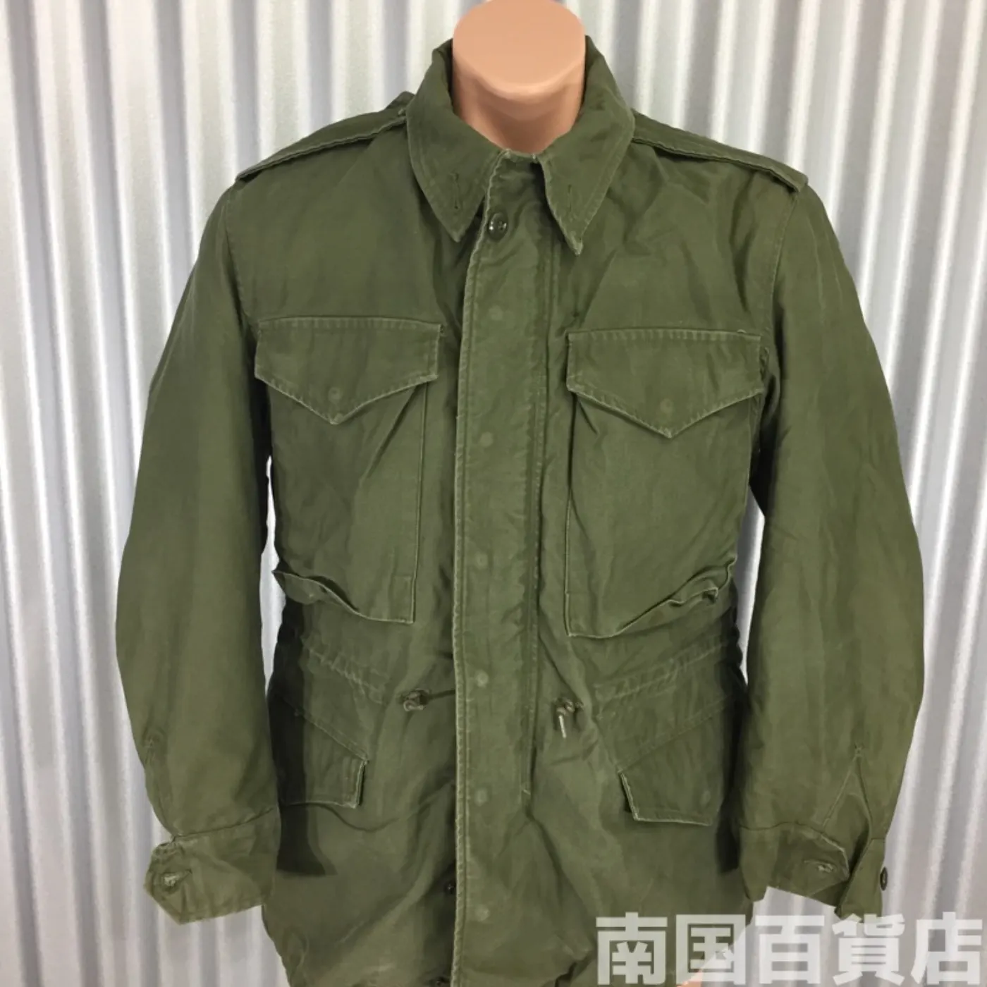 M65(M-65 Field Jacket) S-S 中古良品 記録写真1