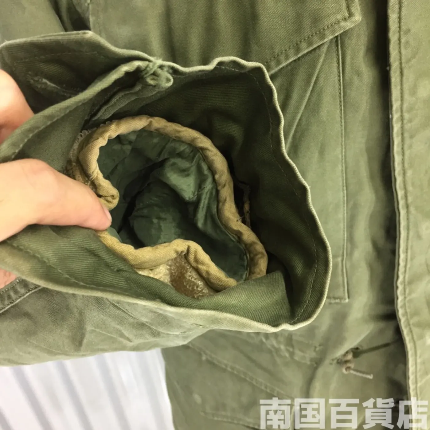 M65(M-65 Field Jacket) S-S 中古良品 記録写真11