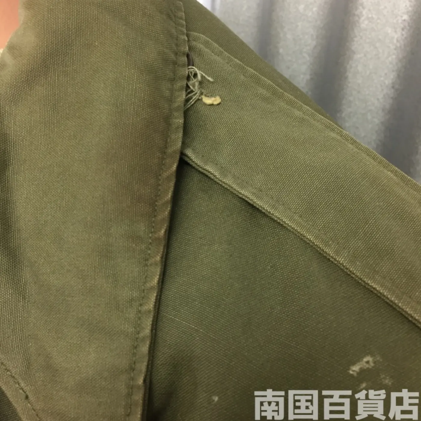 M65(M-65 Field Jacket) S-R 中古良品 記録写真14