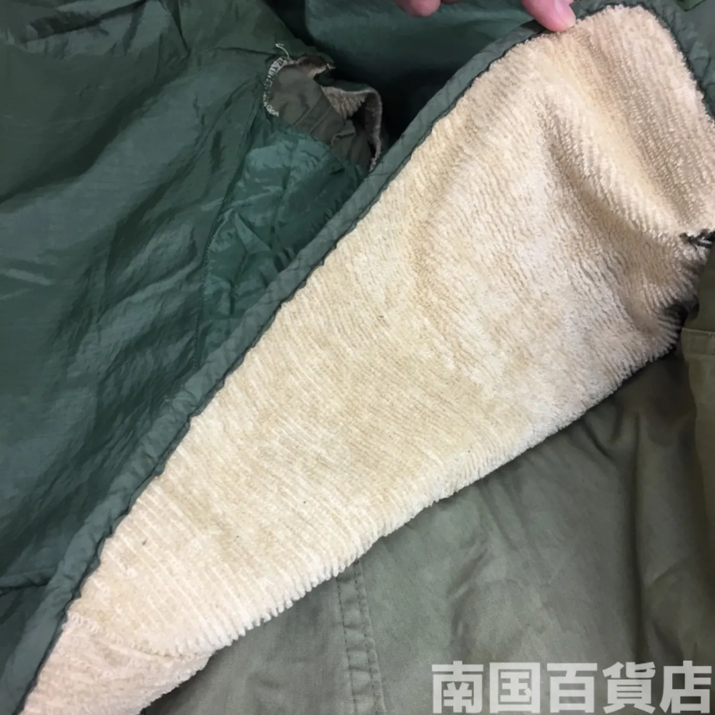 M65(M-65 Field Jacket) S-R 中古良品 記録写真18