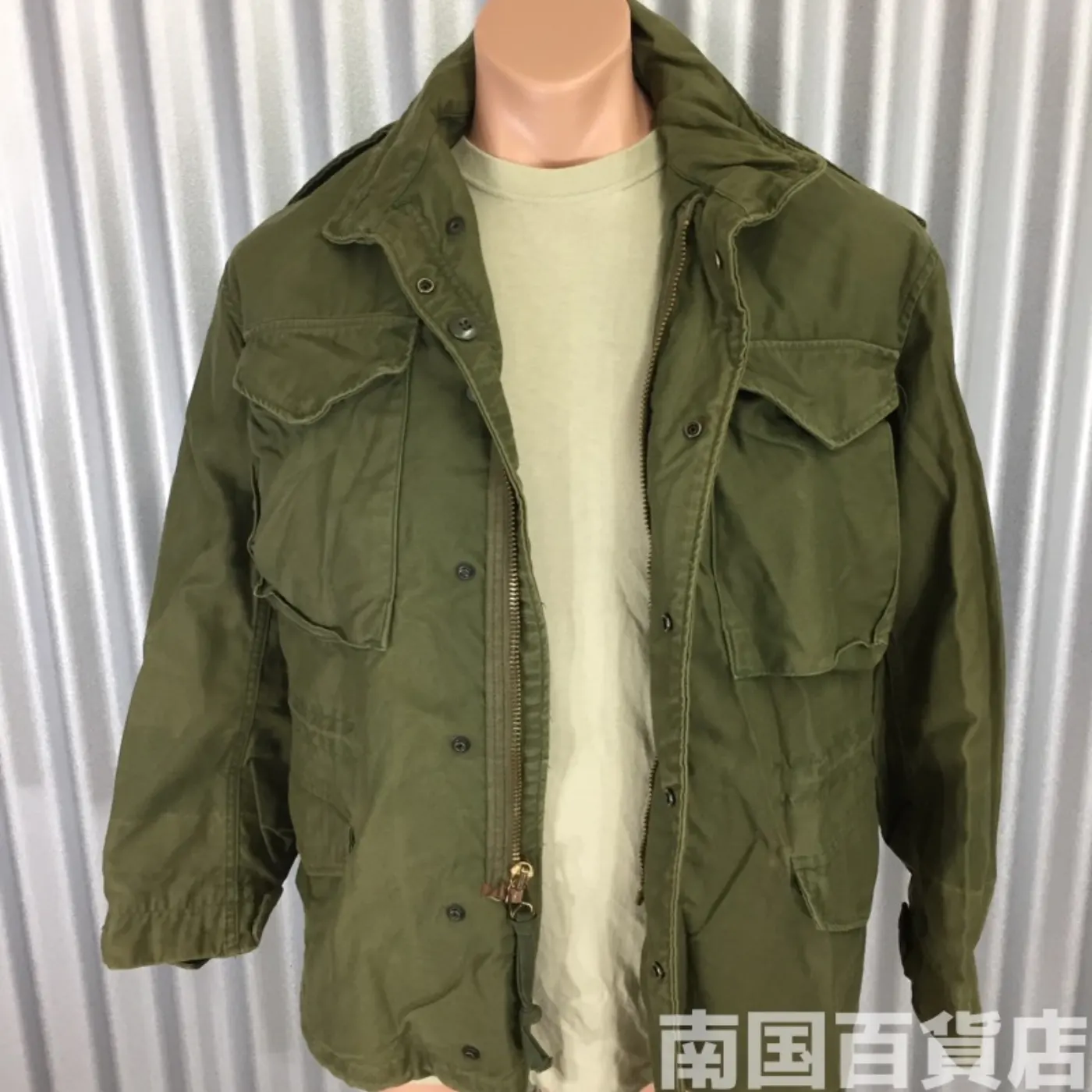 M51 フィールドジャケット SSサイズ ジャンク品 記録写真1