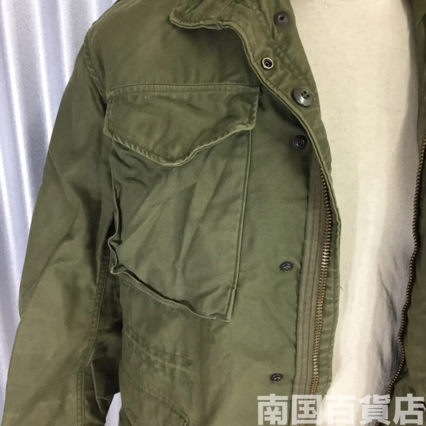M51 フィールドジャケット SSサイズ ジャンク品 記録写真2