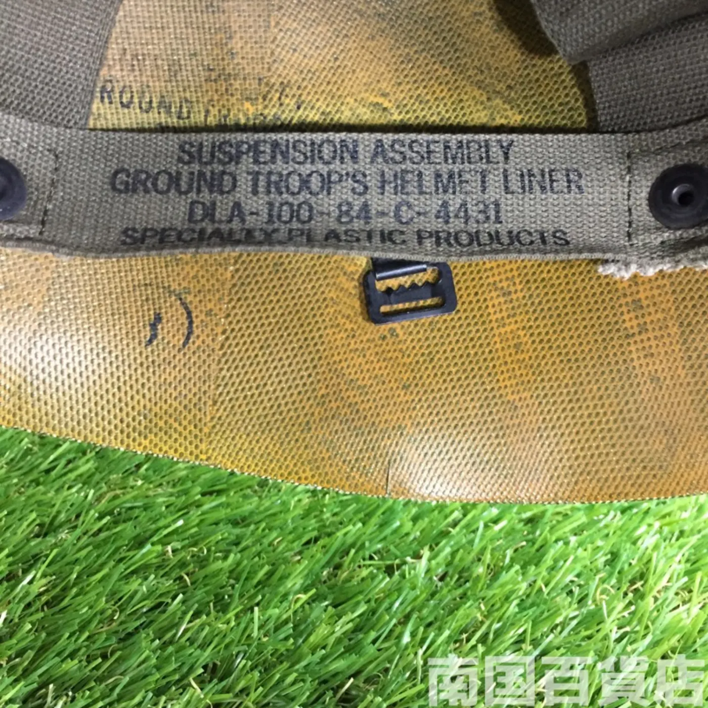 M2 ヘルメット 約60～62cm 中古良品 記録写真3