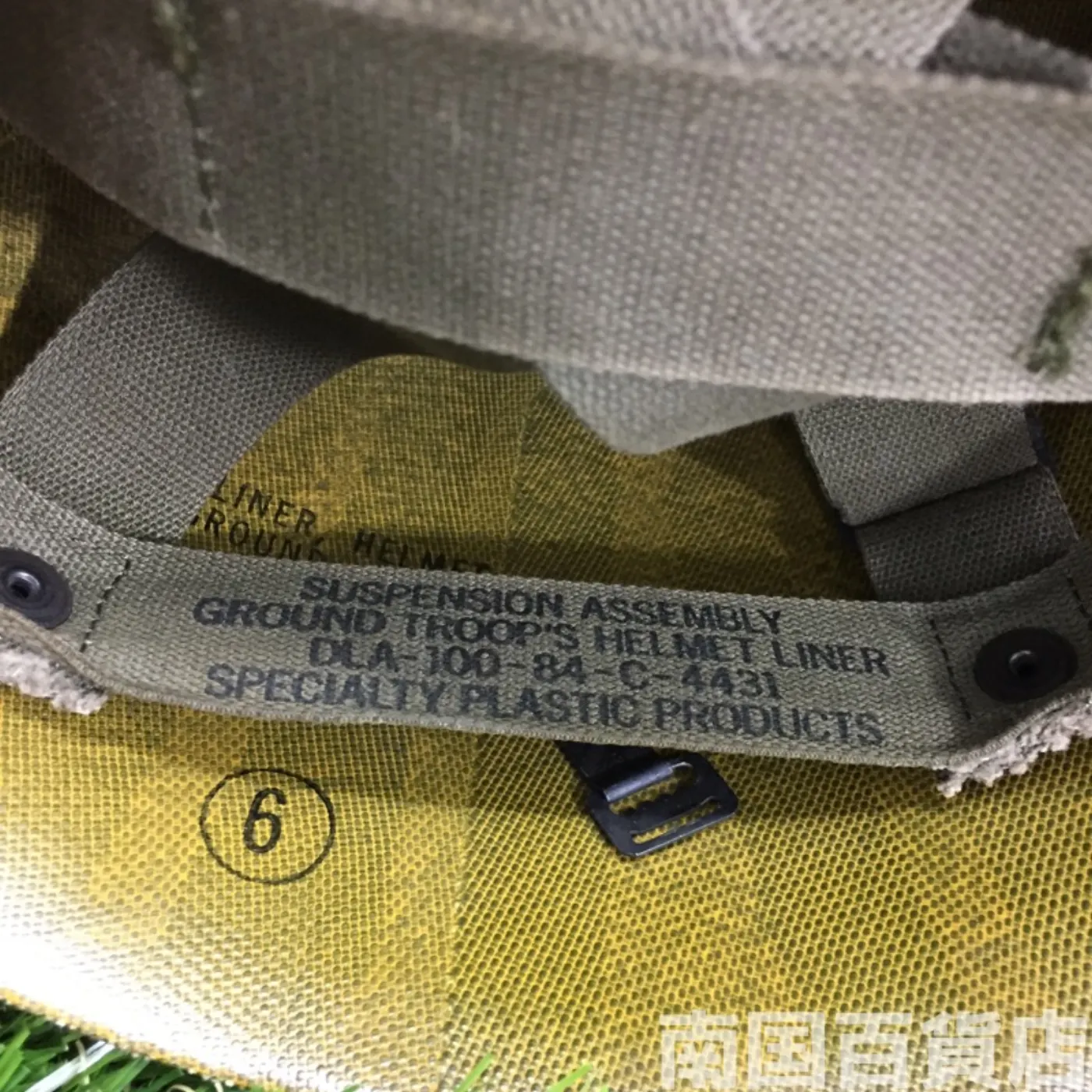 M2 ヘルメット インナー約59～62cm 中古良品 記録写真5