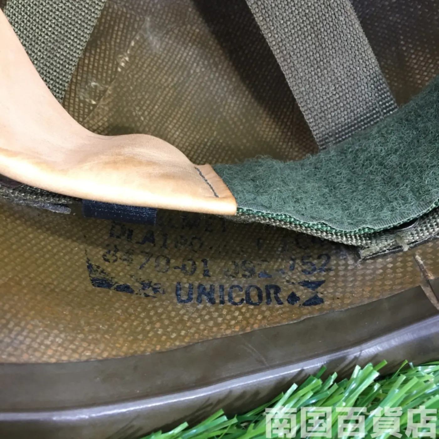 US(米軍)PASGTヘルメット(フリッツ・ヘルメット) 59~61cm 中古品 記録写真8