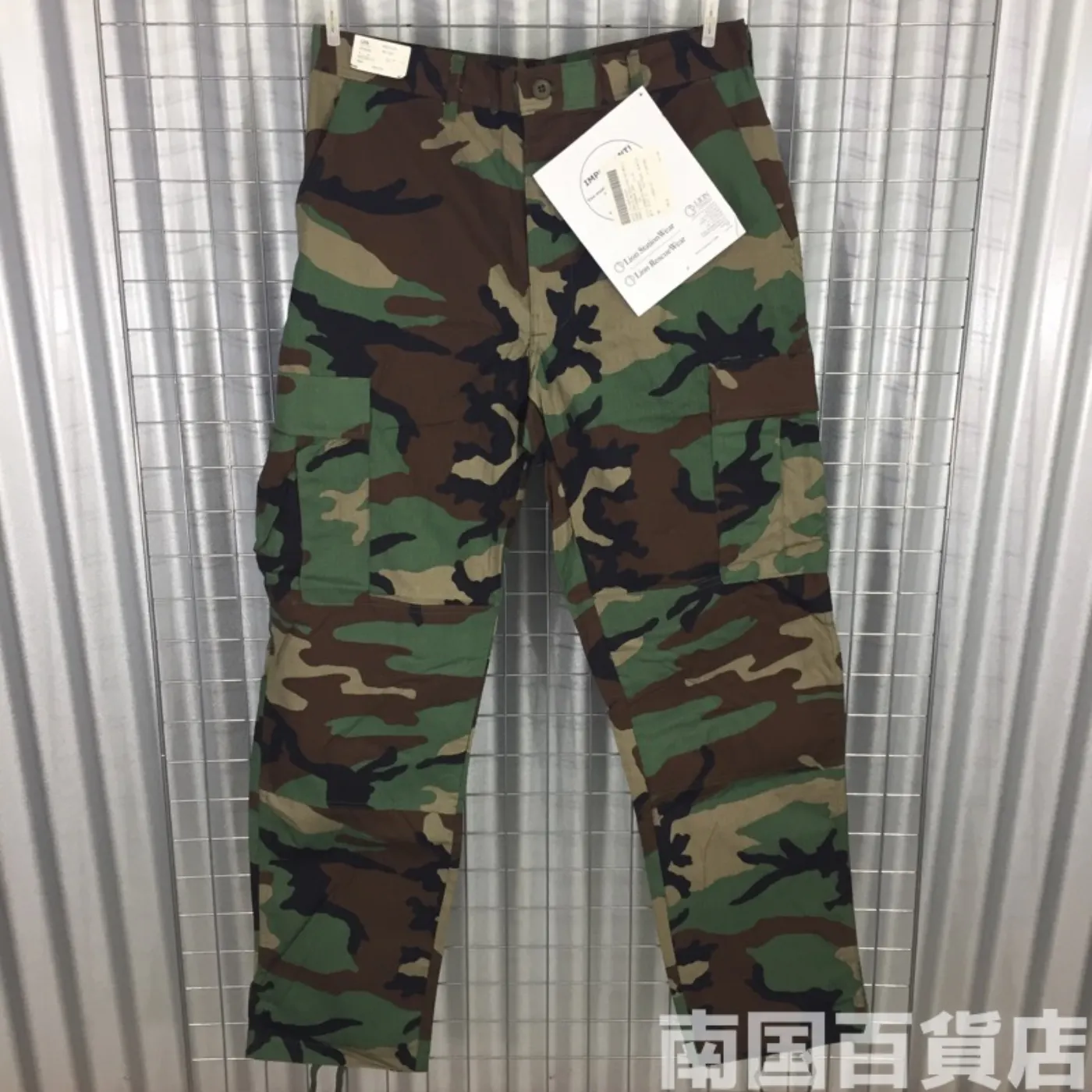 ウッドランド カモフラージュ パンツ M-L 中古良品 記録写真1