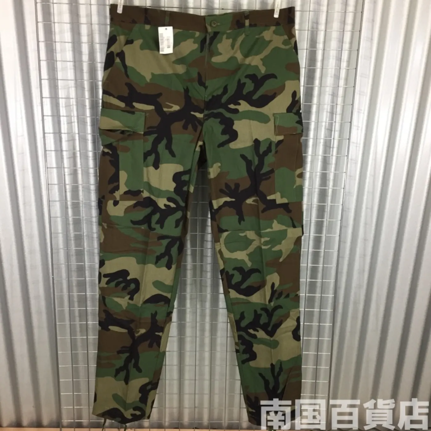 ウッドランド 迷彩 パンツ L-XL 新品 記録写真1