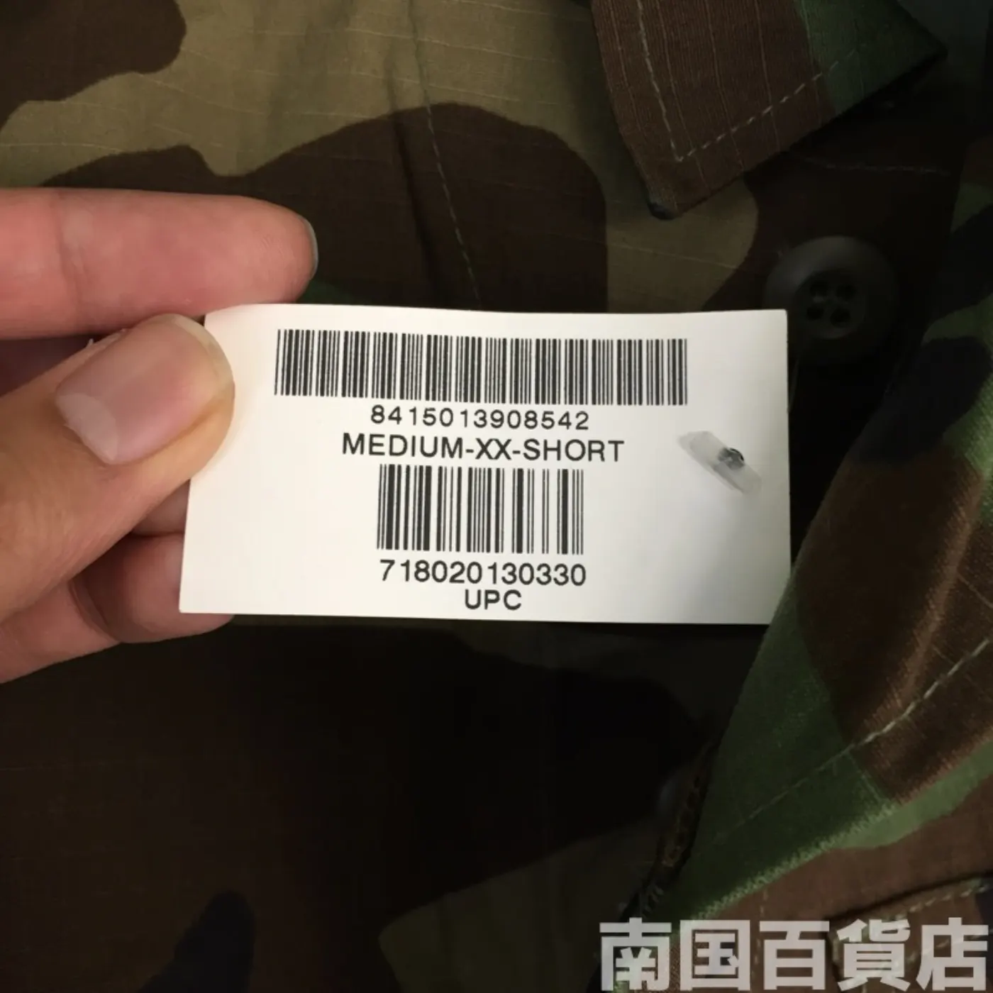 ウッドランド迷彩 ジャケット M-XXS 新品 記録写真6