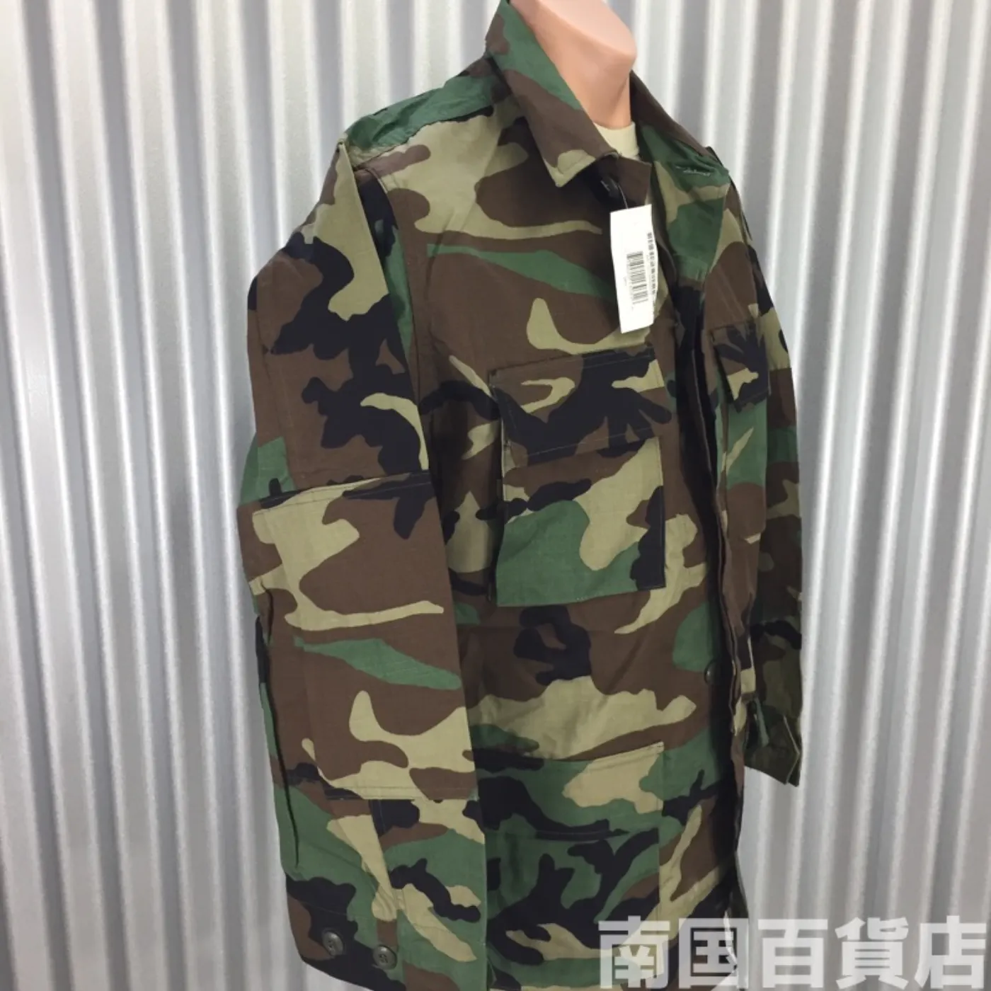 迷彩服 ジャケット Rip-Stop S-L 新品 記録写真2
