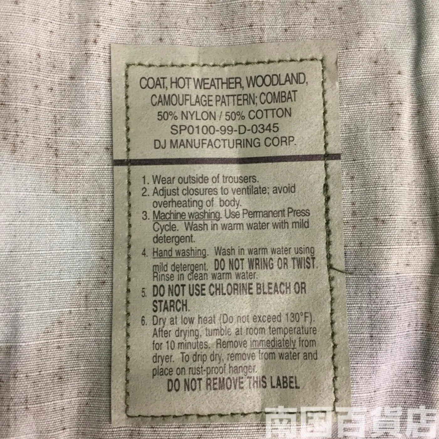 迷彩服 ジャケット Rip-Stop S-L 新品 記録写真4
