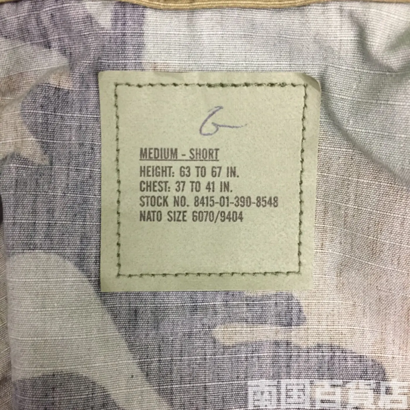 ウッドランドカモフラージュ ジャケット M-S 新品 記録写真9