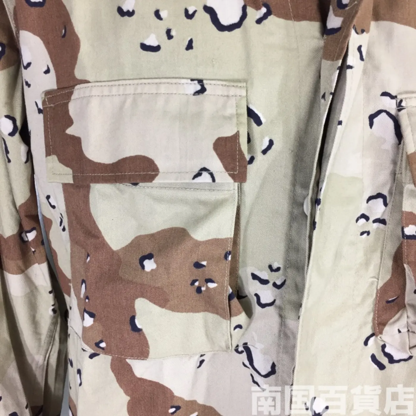 チョコチップ ６C ジャケット M-L 新品 記録写真8
