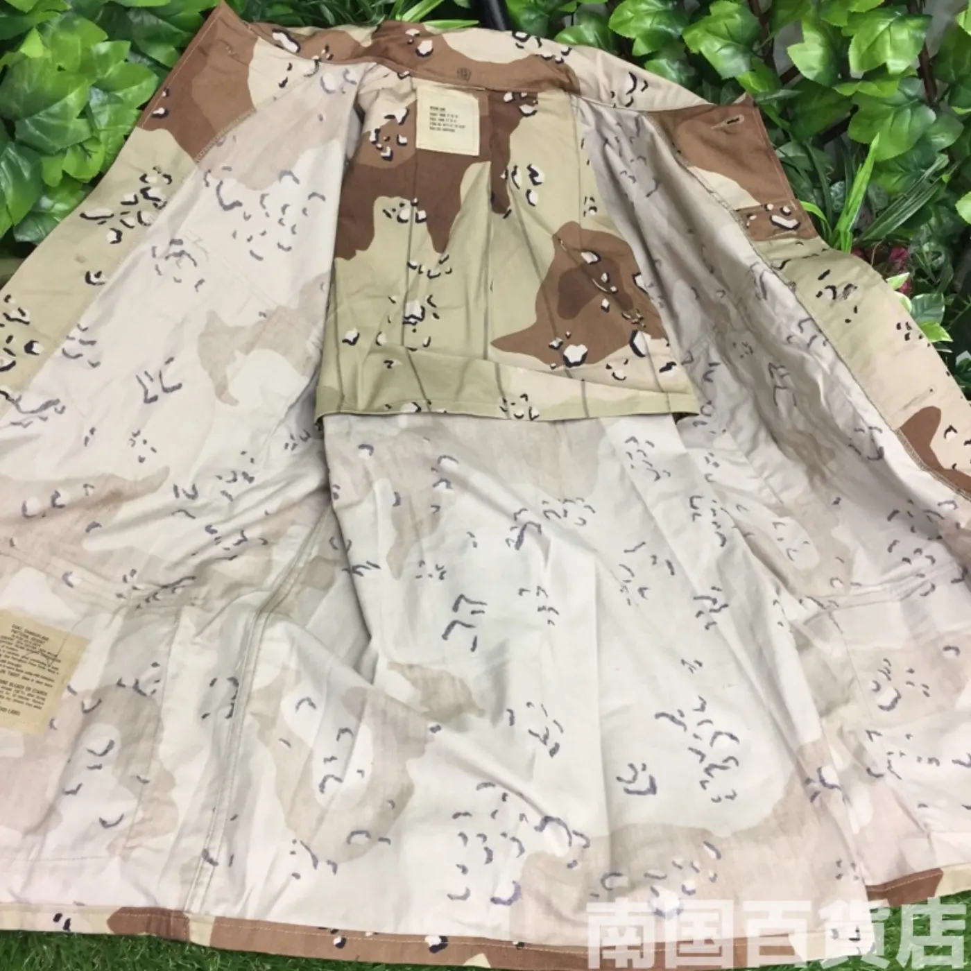 チョコチップ ６C ジャケット M-L 新品 記録写真7
