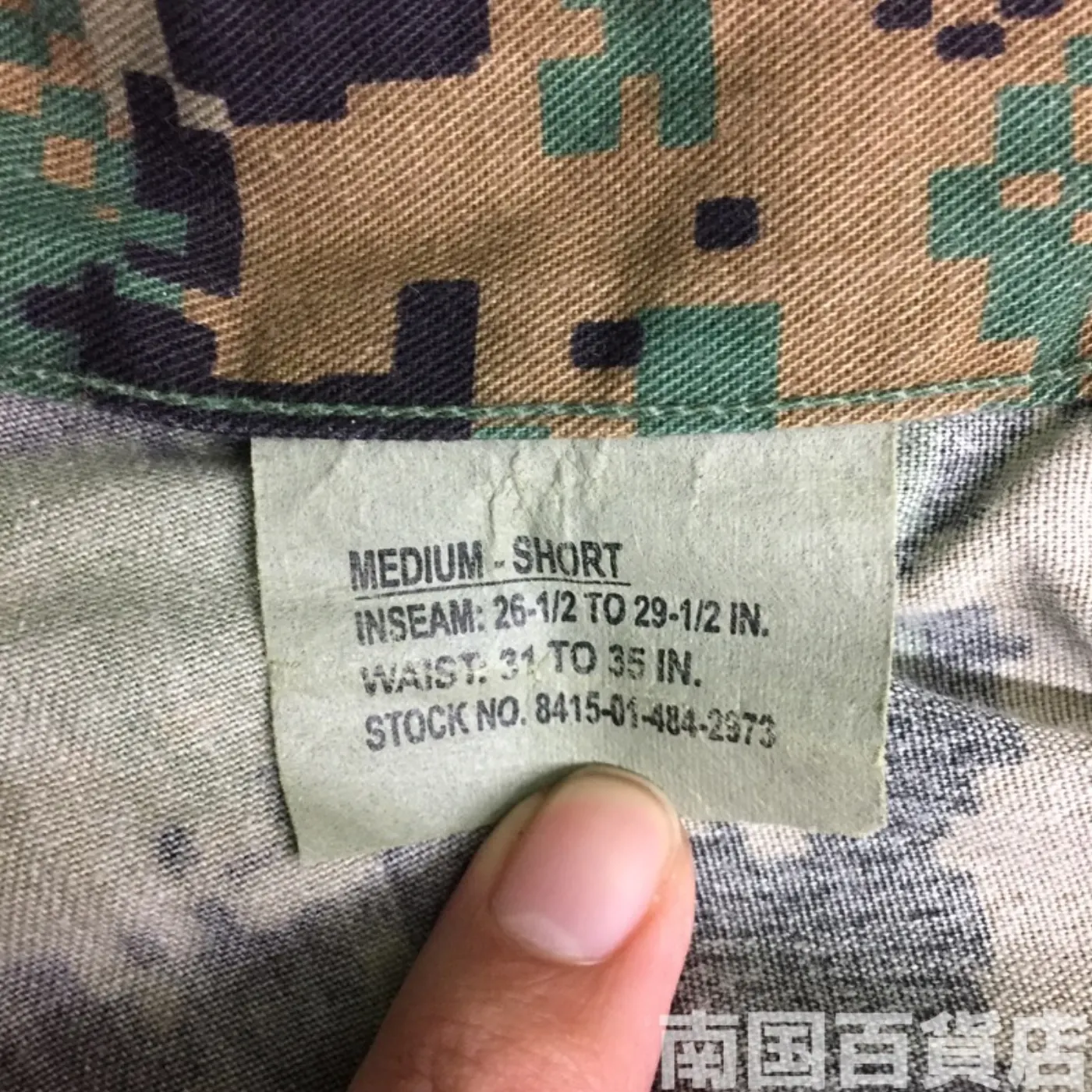 マーパット ウッドランド パンツ M-S 中古良 記録写真4