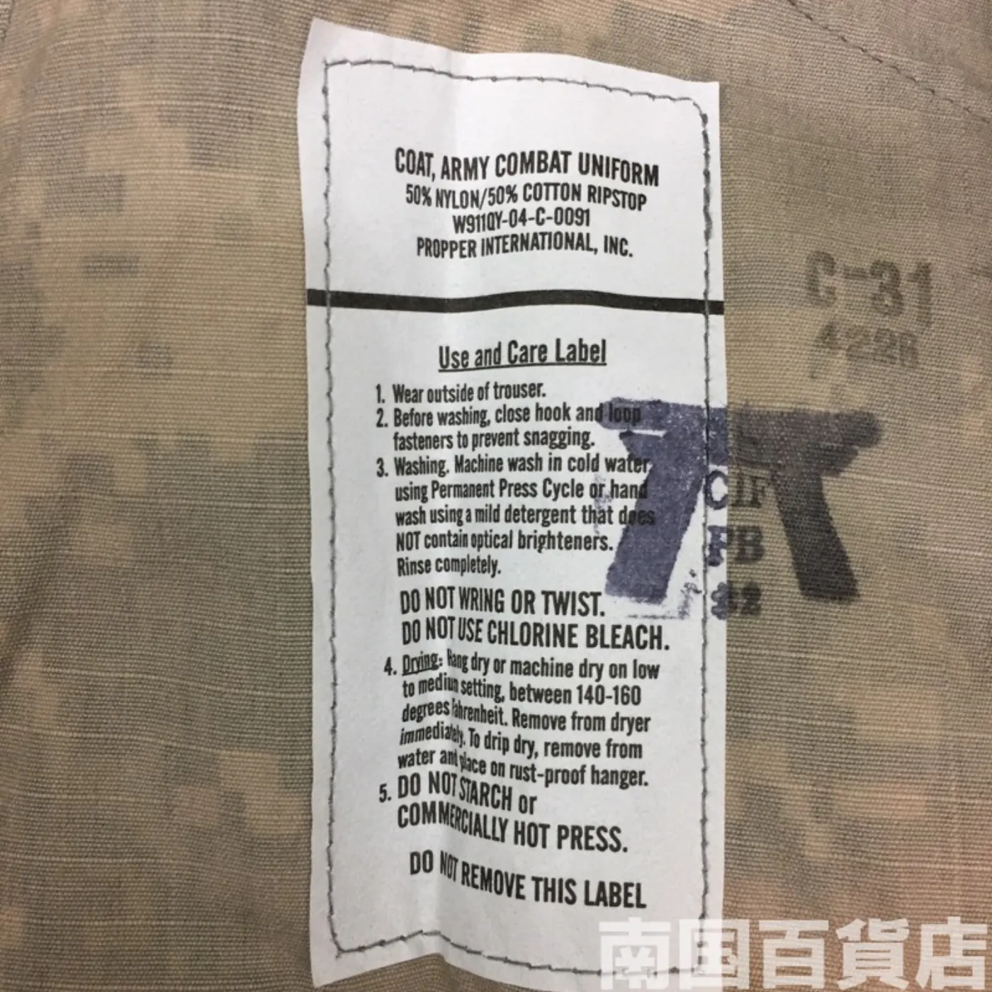 ACU ジャケット L-R 新品 記録写真5