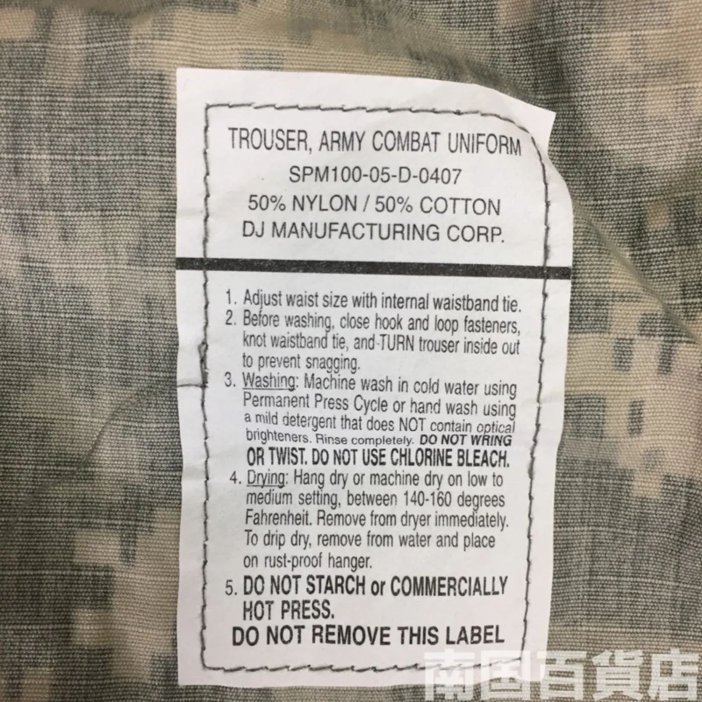 ACU パンツ L-R 中古品 記録写真3
