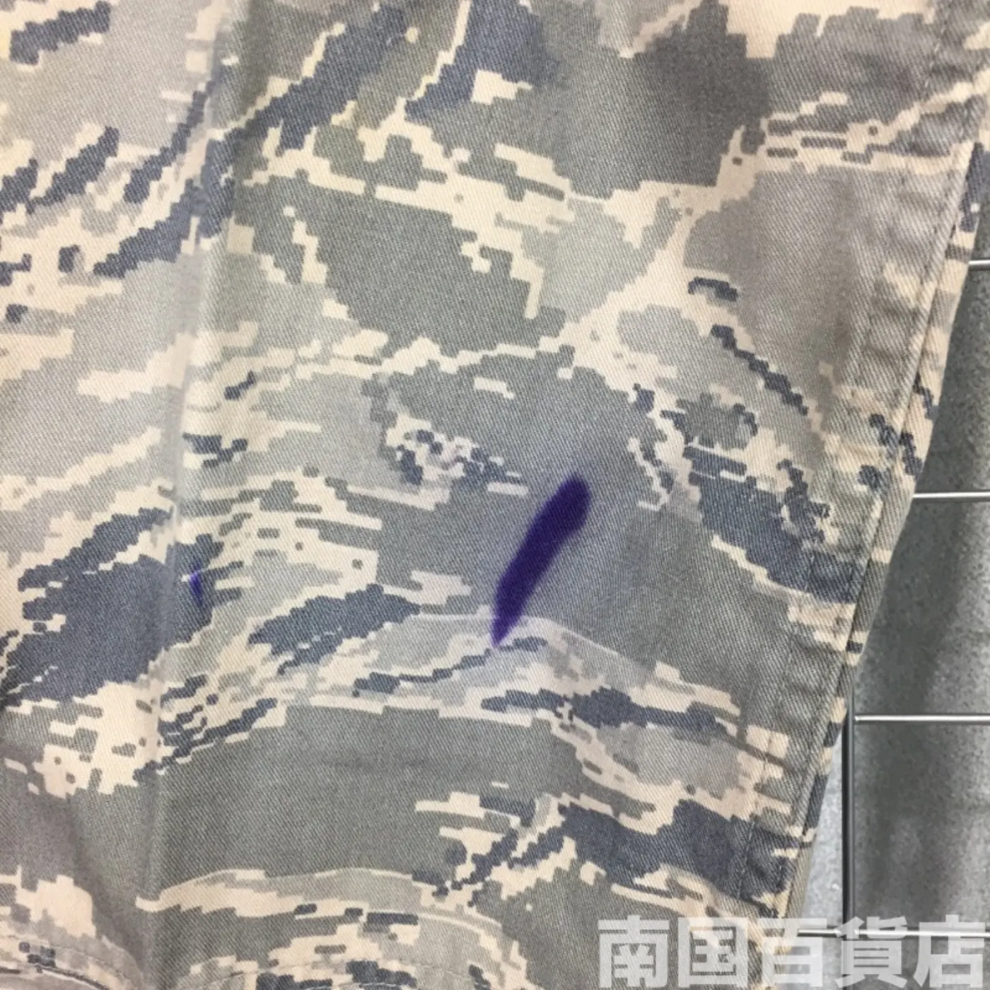 USAF タイガーパターン パンツ 36R 中古品 記録写真11