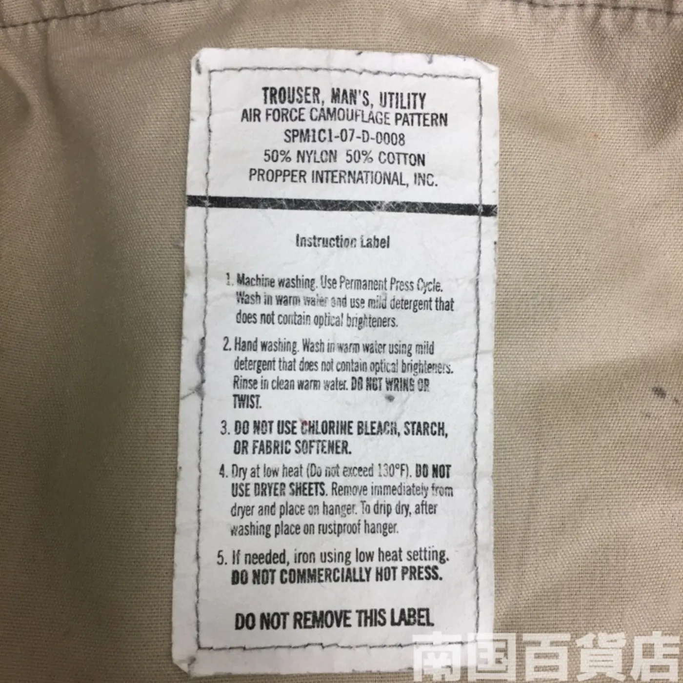 USAF タイガーパターン パンツ 36R 中古品 記録写真3