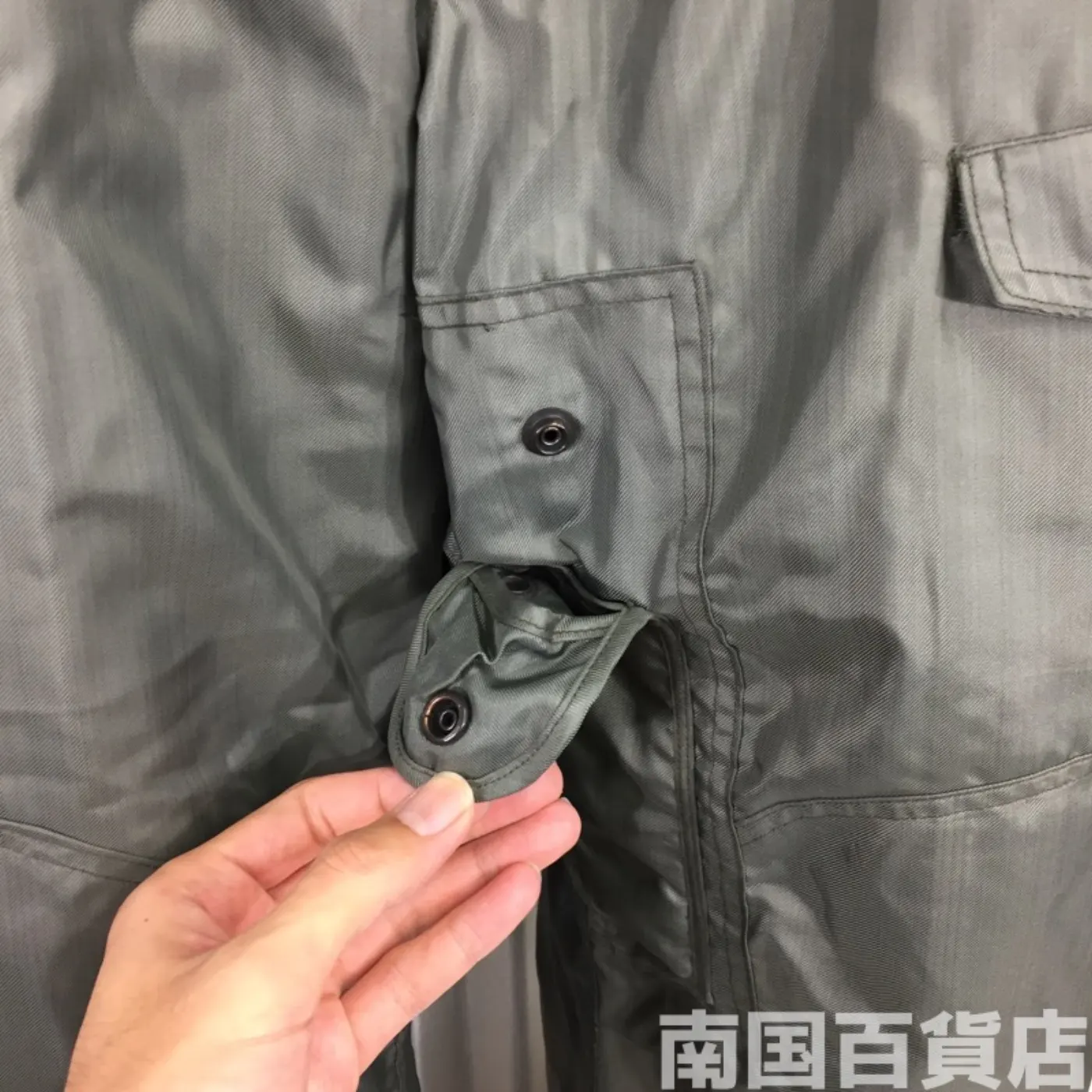 F1-B サスペンダー付き 中古良品 記録写真7