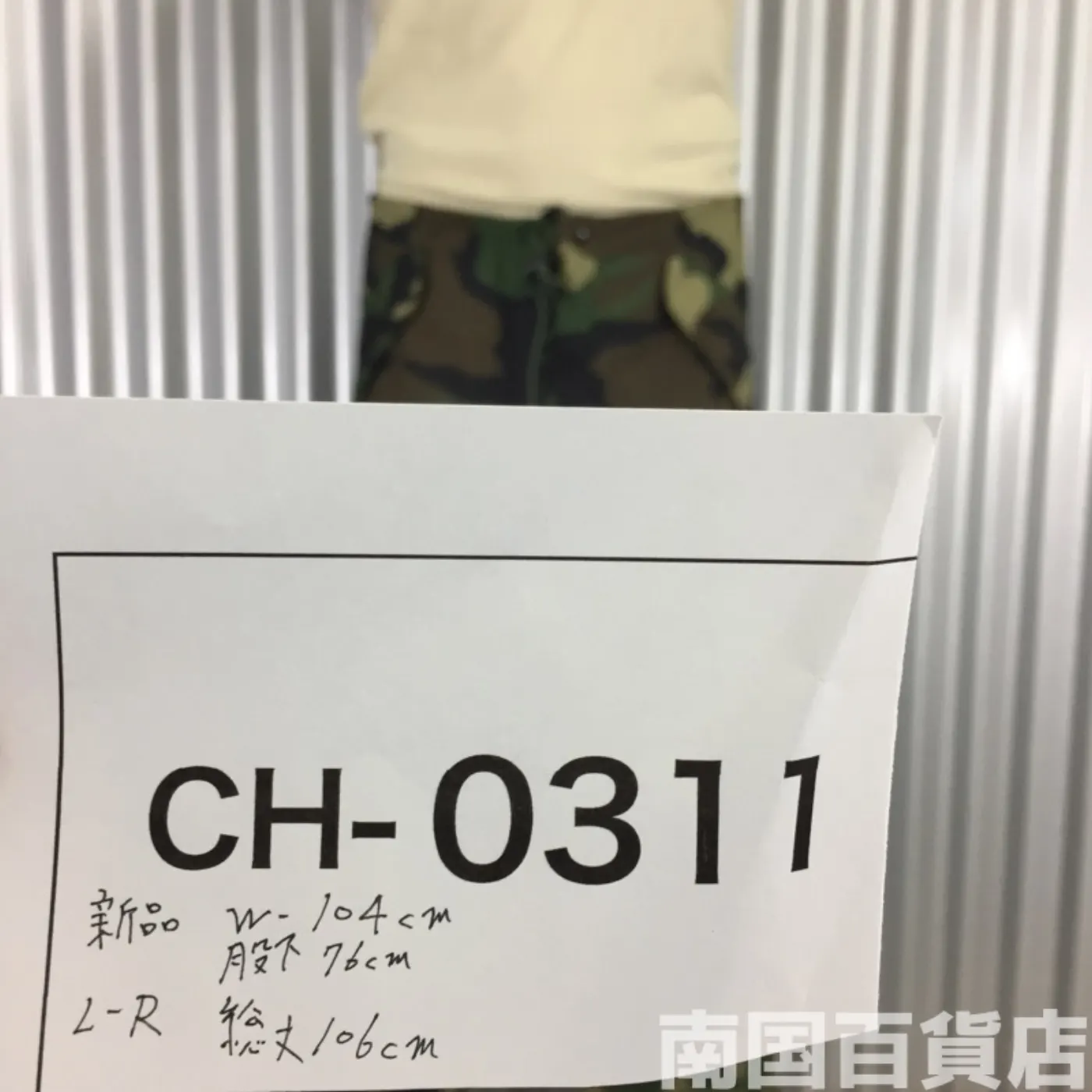 ゴアテックス パンツ L-R 新品 記録写真14