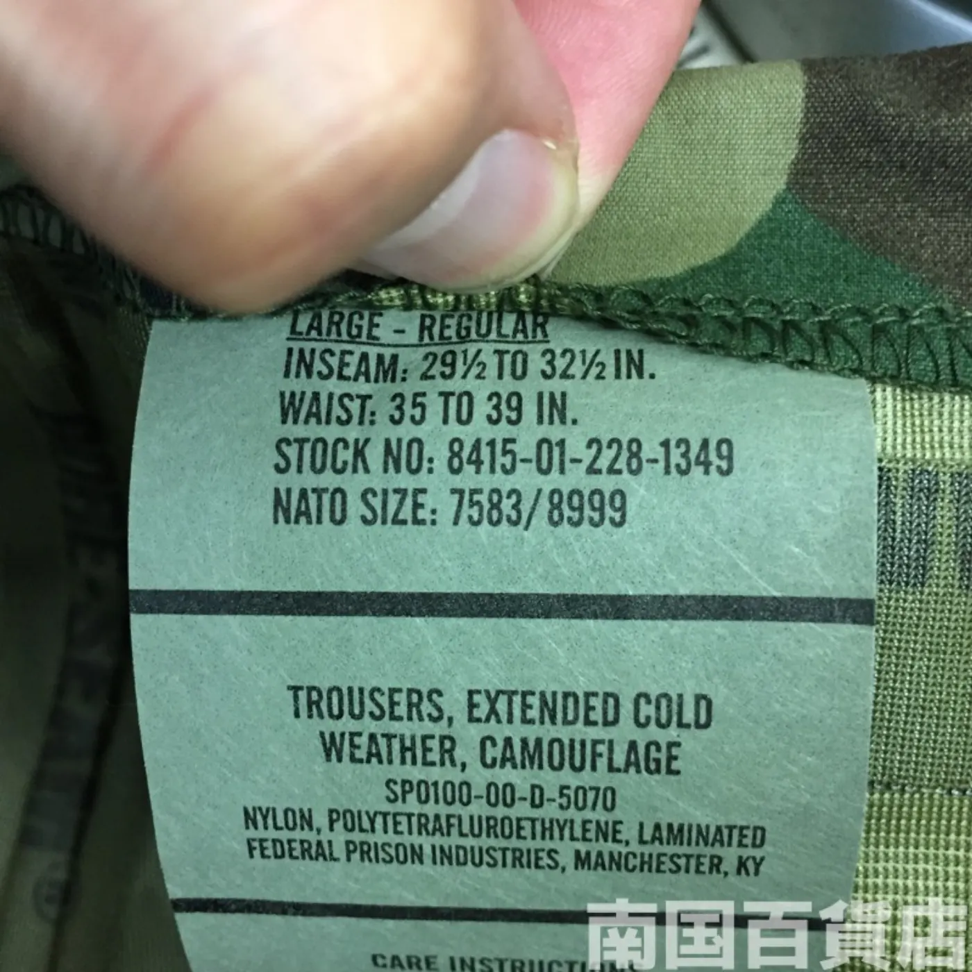 ゴアテックス パンツ L-R 新品 記録写真12