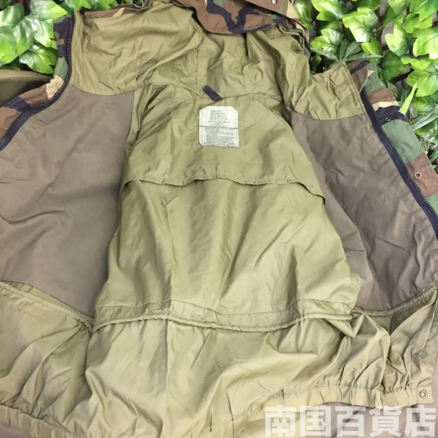 ゴアテックスパーカー M-R 中古良品 記録写真6