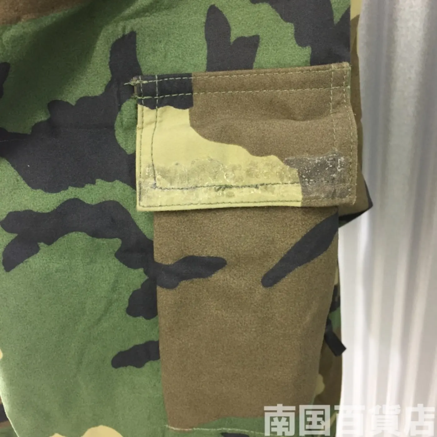 ゴアテックスパーカー M-R 中古良品 記録写真10