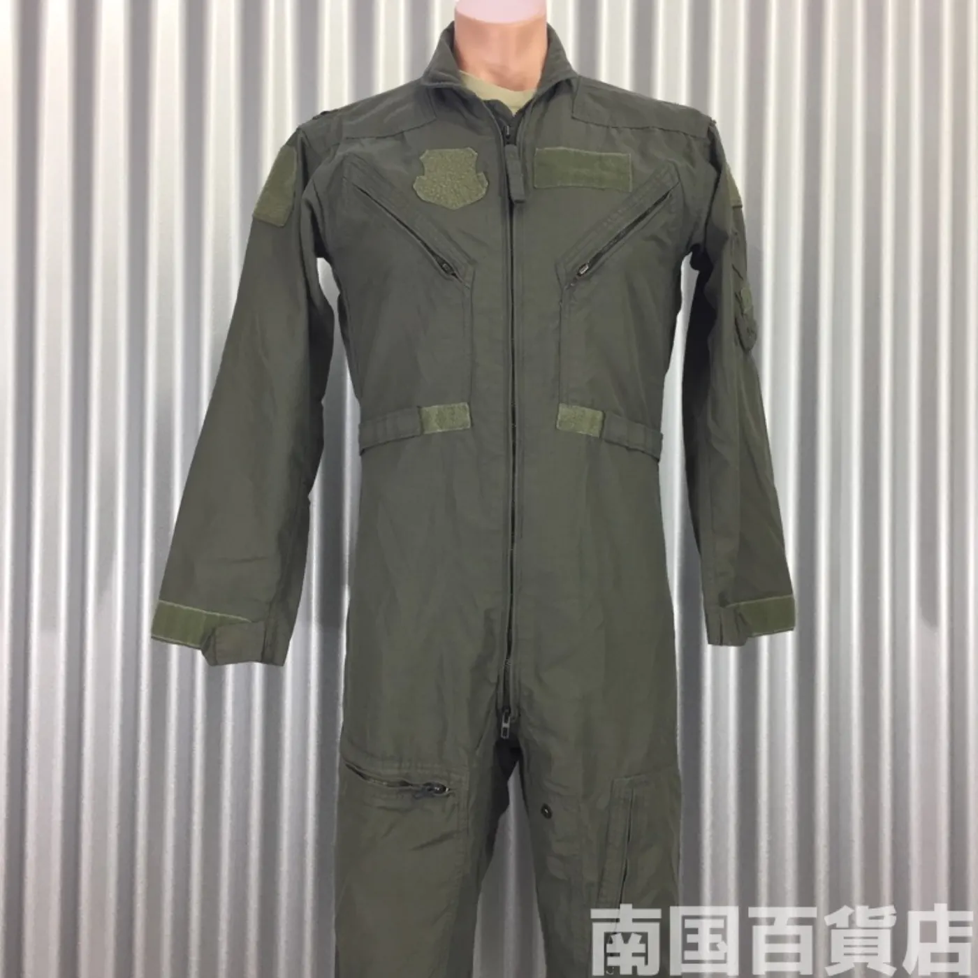 CWU-27/P ミリタリーツナギ 36R 中古良品 記録写真1