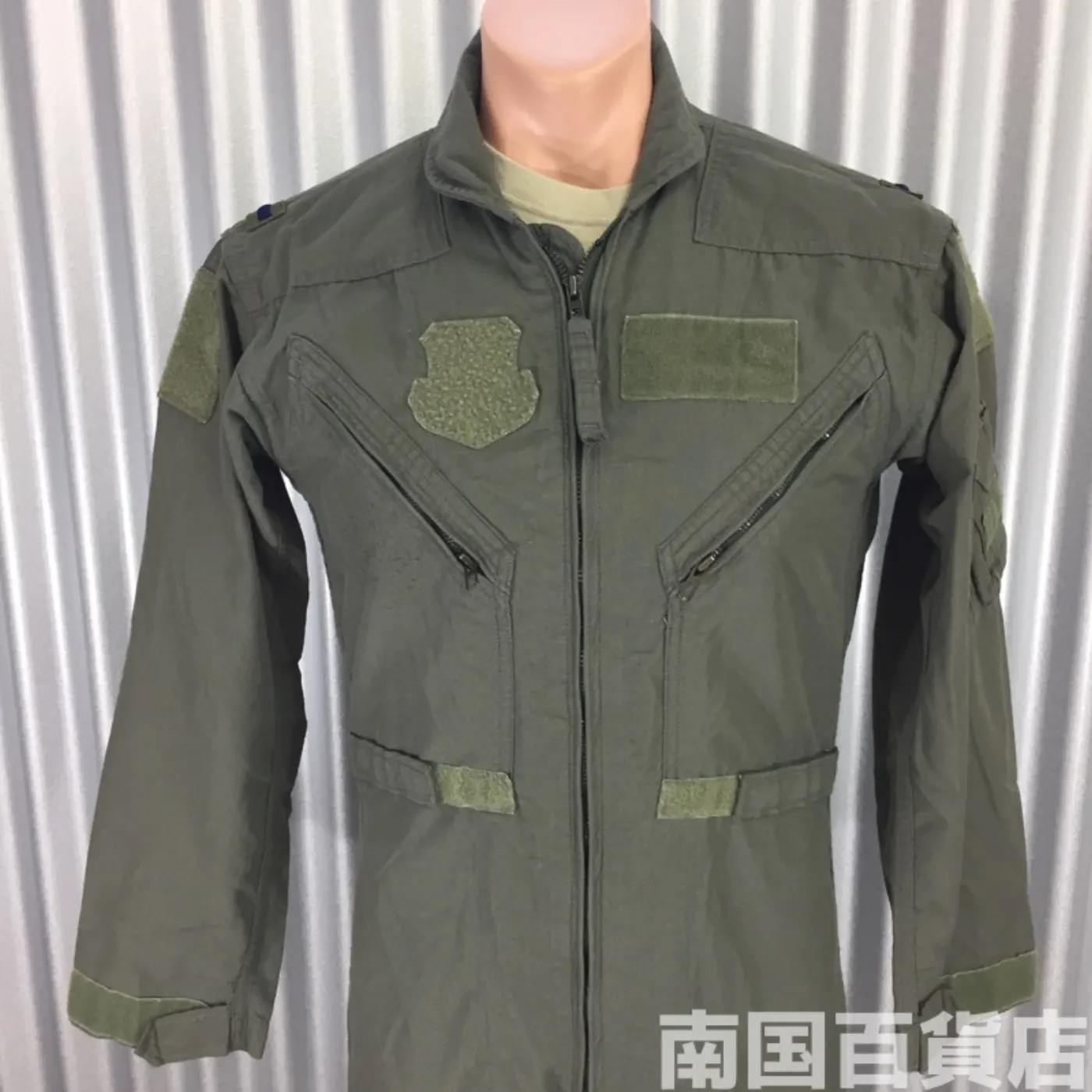 CWU-27/P ミリタリーツナギ 36R 中古良品 記録写真2