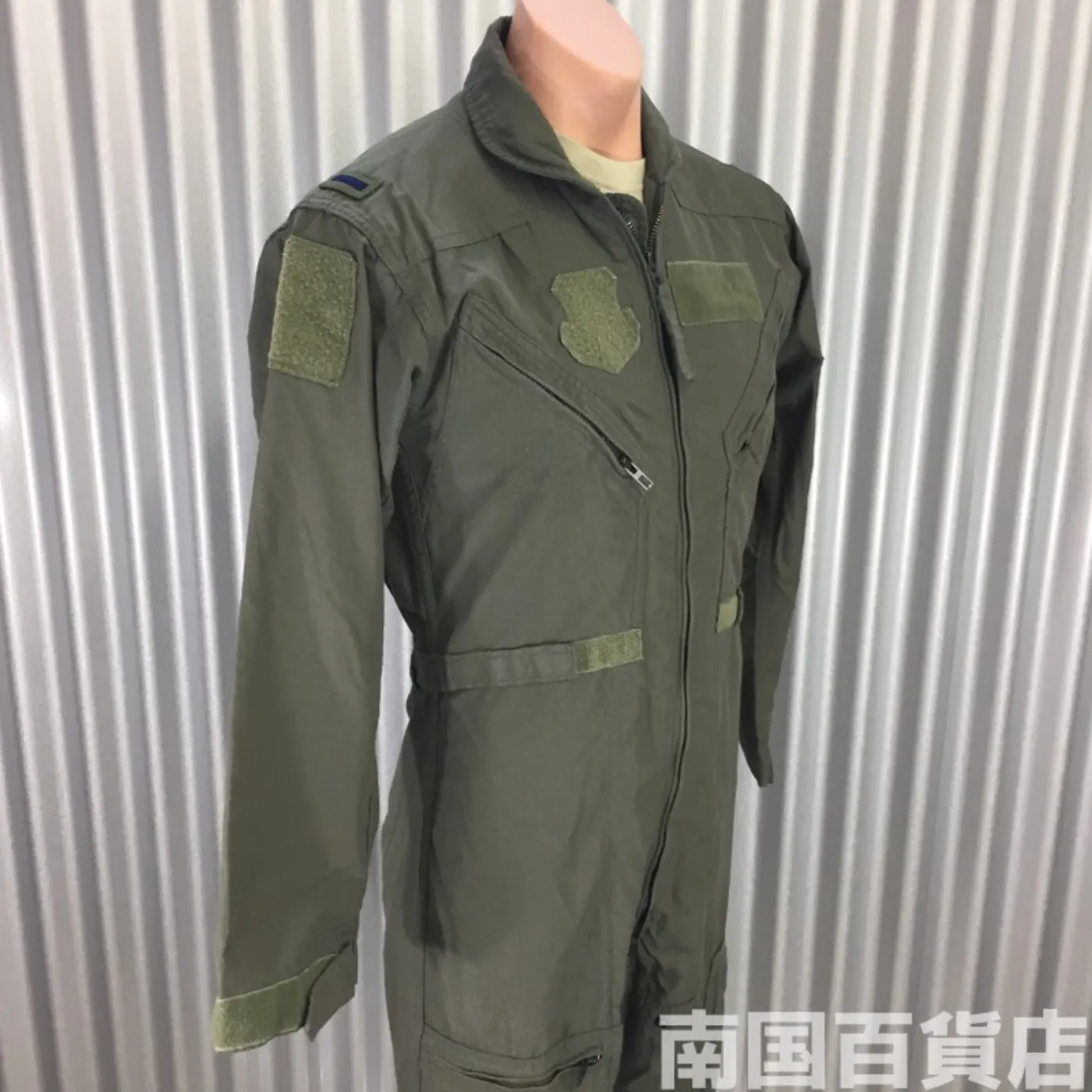 CWU-27/P ミリタリーツナギ 36R 中古良品 記録写真7