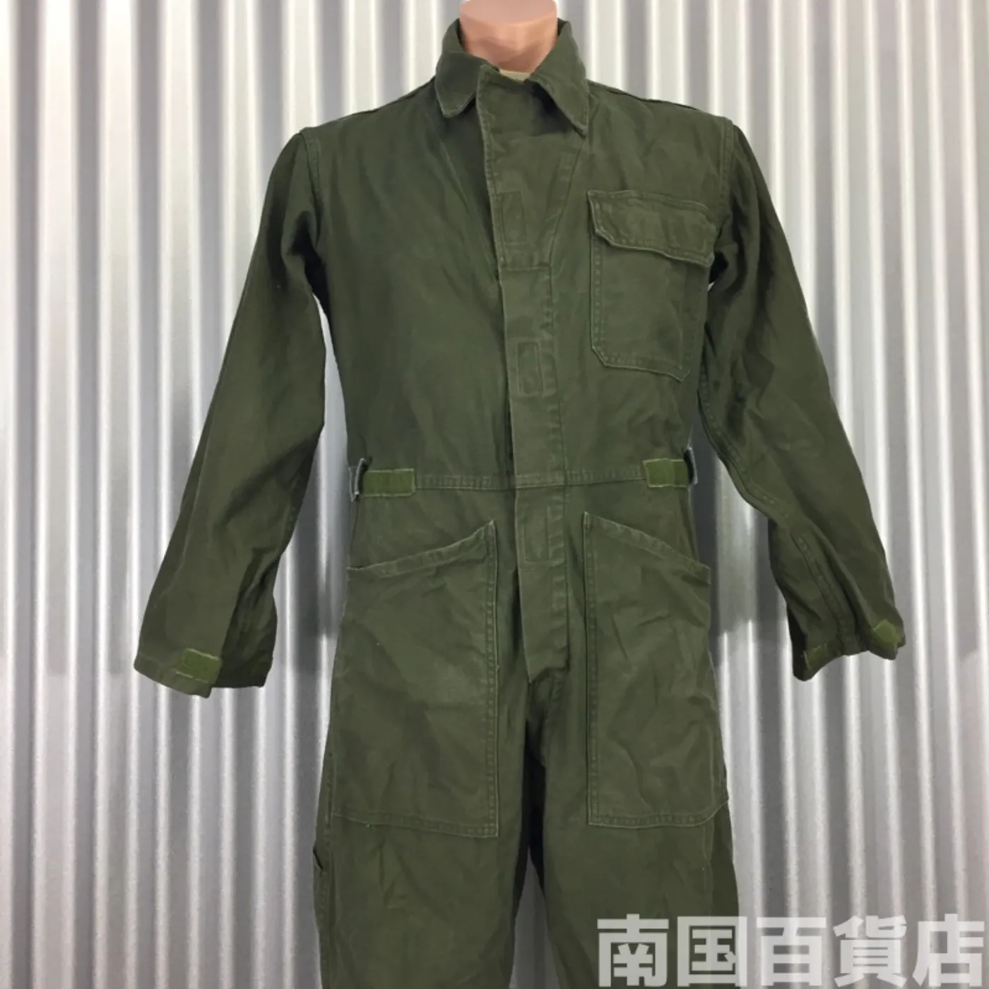 カバーオール TYPE I 中古品 記録写真1