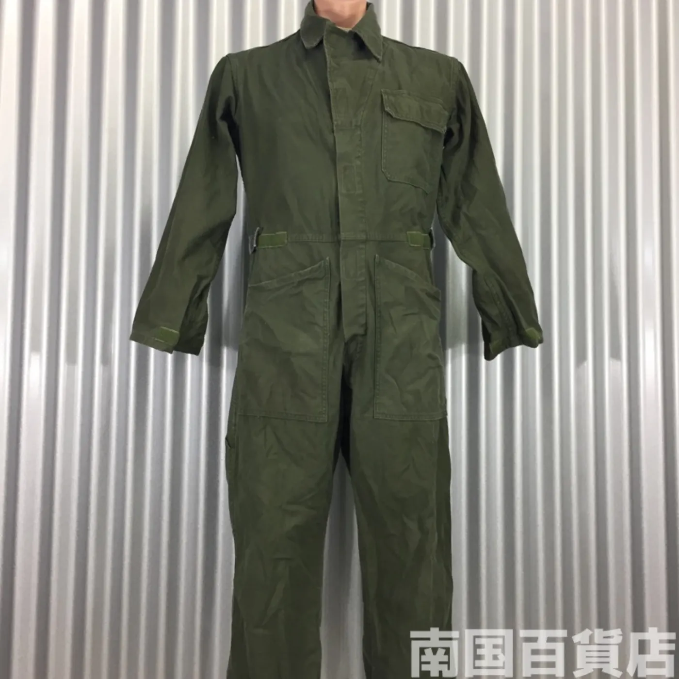 カバーオール TYPE I 中古品 記録写真2