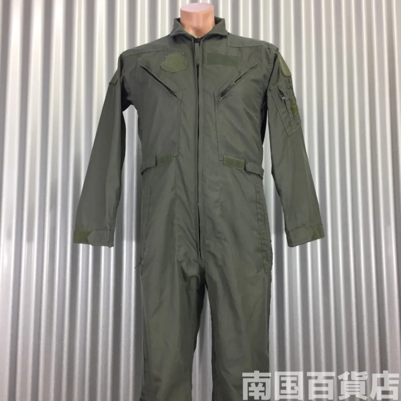 USAF CWU-27/P 38R 新品 記録写真1