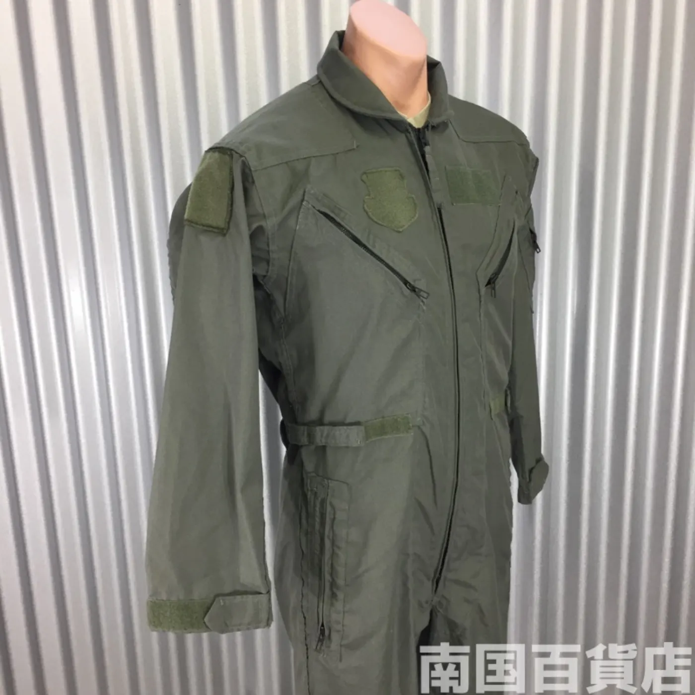USAF CWU-27/P 38R 新品 記録写真4