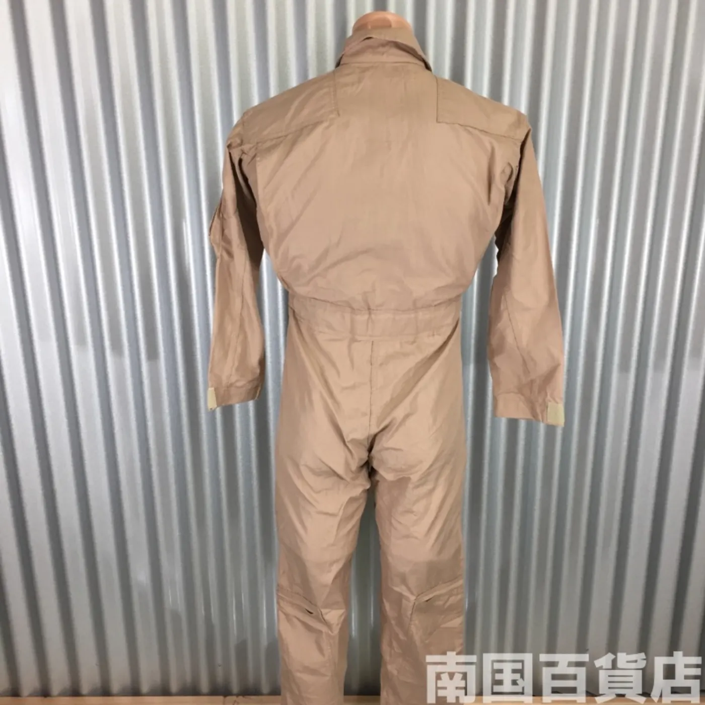 ミリタリーツナギ CWU-27/P 34S 新品 記録写真5