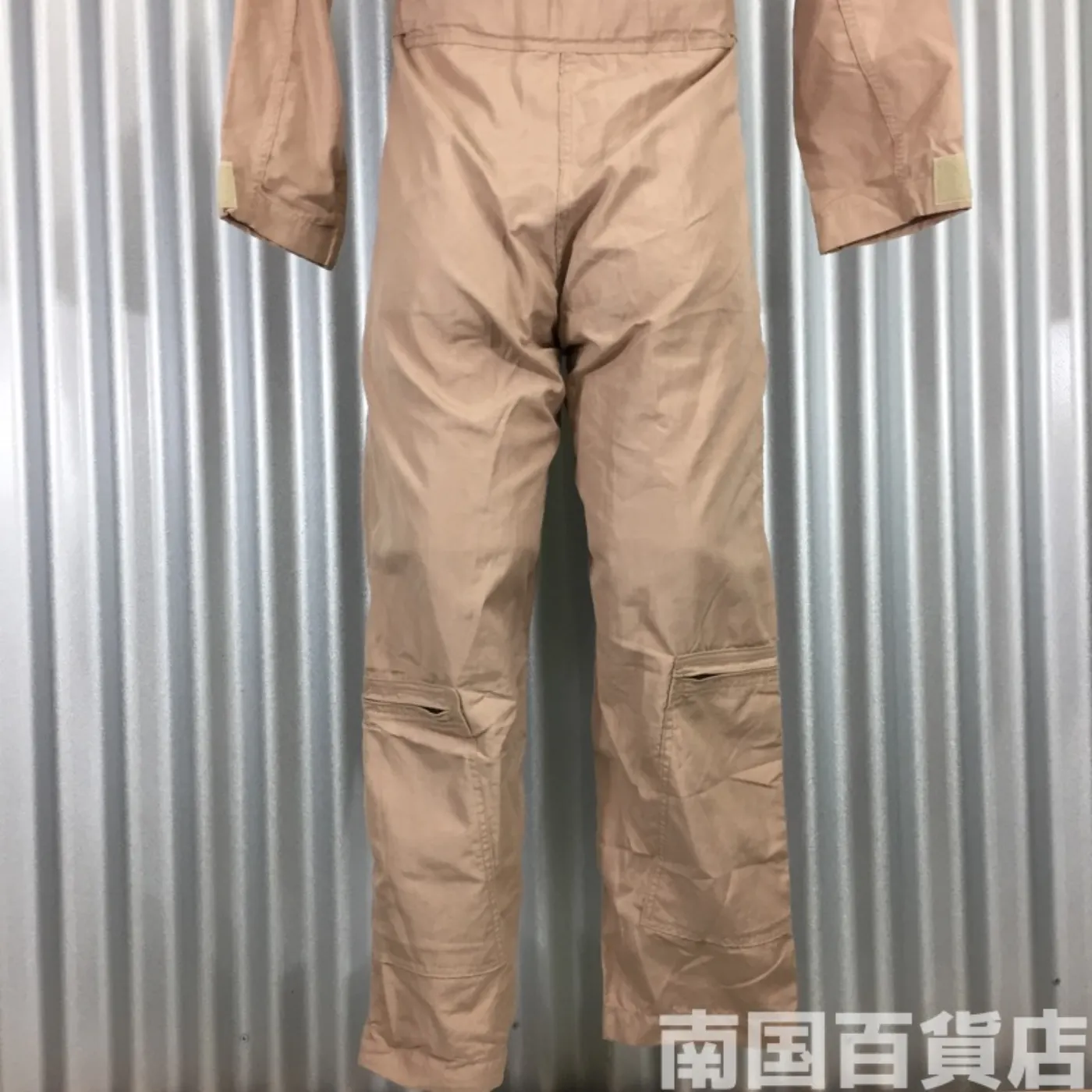 ミリタリーツナギ CWU-27/P 34S 新品 記録写真7