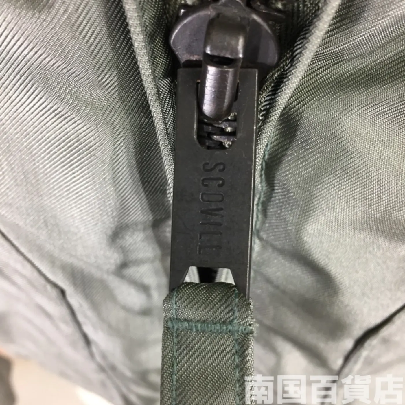 JACKET FLYER'S CWU 45/P S(34-36) インターミディエートゾーン用フライトジャケット 新品 記録写真8